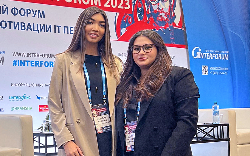 Сотрудники HRBG посетили HR-форум «IT RECRUITING FORUM 2023»